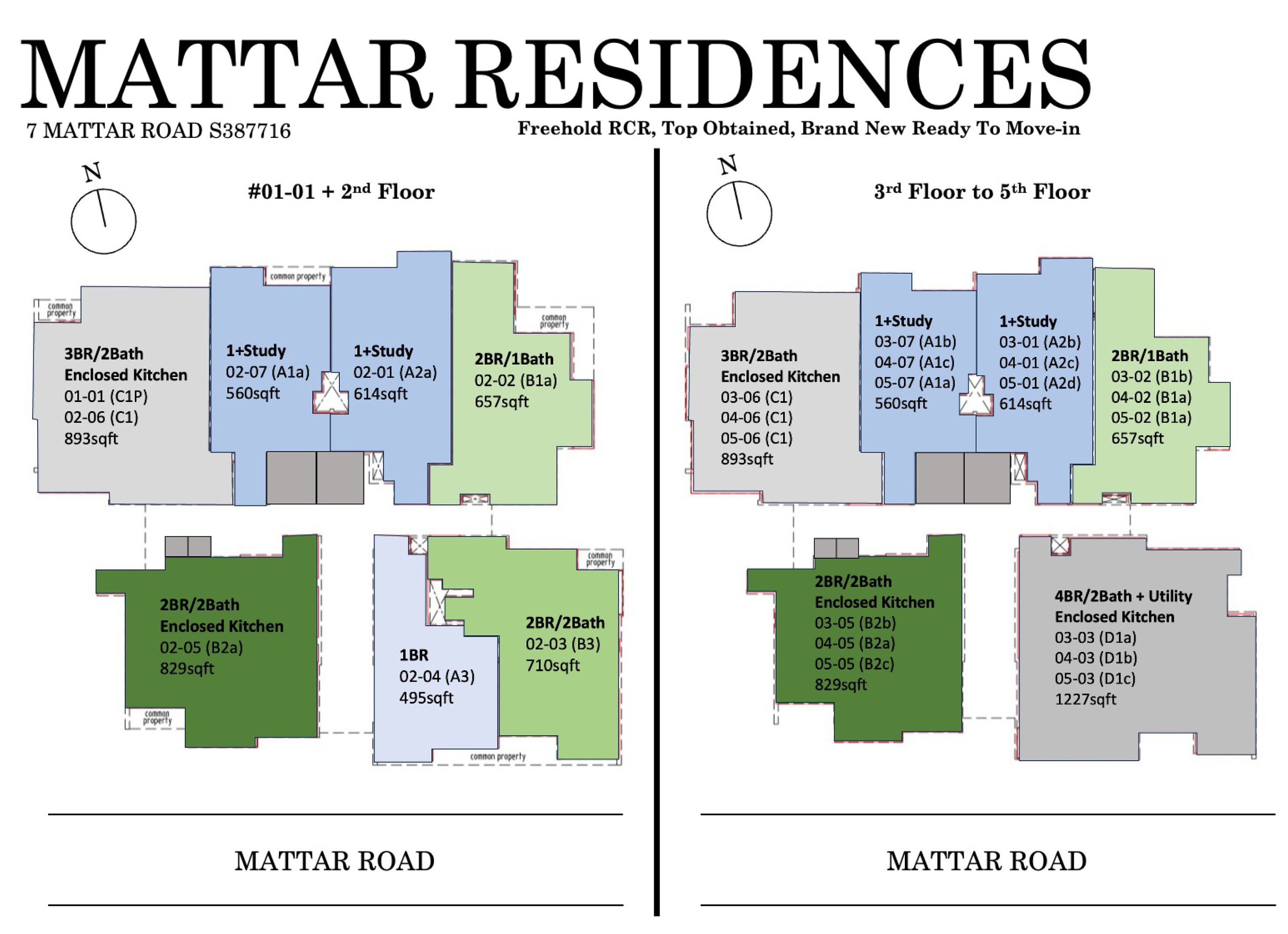 Mattar Residences 场地平面图